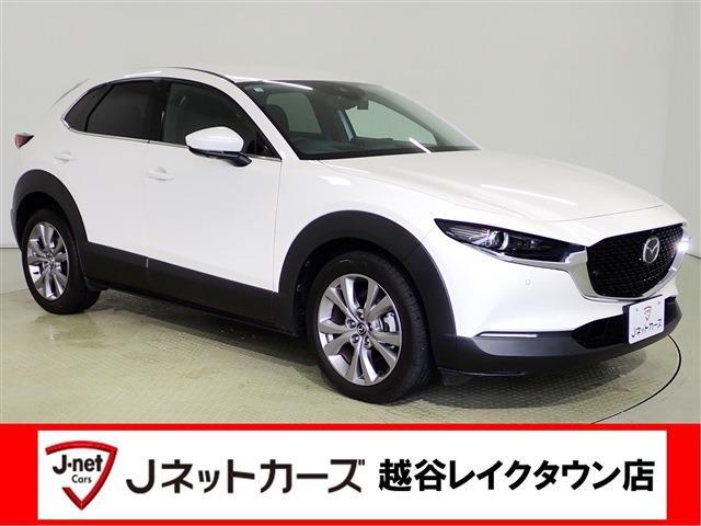 マツダ ＣＸ−３０ １．８ ＸＤ プロアクティブ ディーゼルターボ R4年 (関東) 99