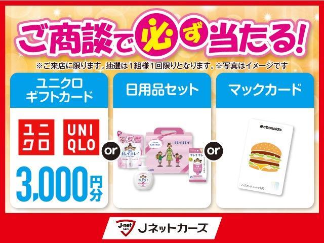 マツダ ＣＸ−３０ １．８ ＸＤ プロアクティブ ディーゼルターボ R4年 (関東) 99