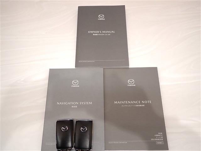 マツダ ＣＸ−３０ １．８ ＸＤ プロアクティブ ディーゼルターボ R4年 (関東) 99