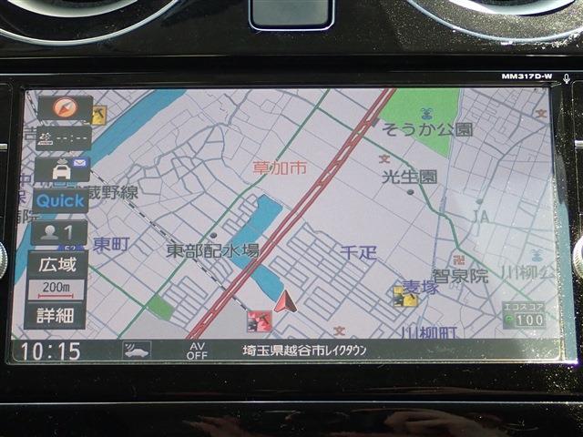 日産 ノート １．２ Ｅ－ＰＯＷＥＲ Ｘ H30年 (関東) 99