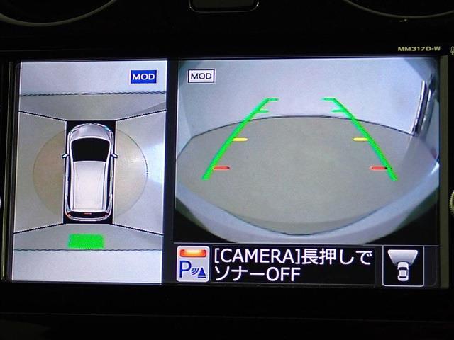 日産 ノート １．２ Ｅ－ＰＯＷＥＲ Ｘ H30年 (関東) 99