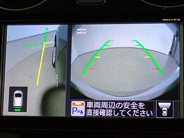 日産 ノート １．２ Ｅ－ＰＯＷＥＲ Ｘ H30年 (関東) 99