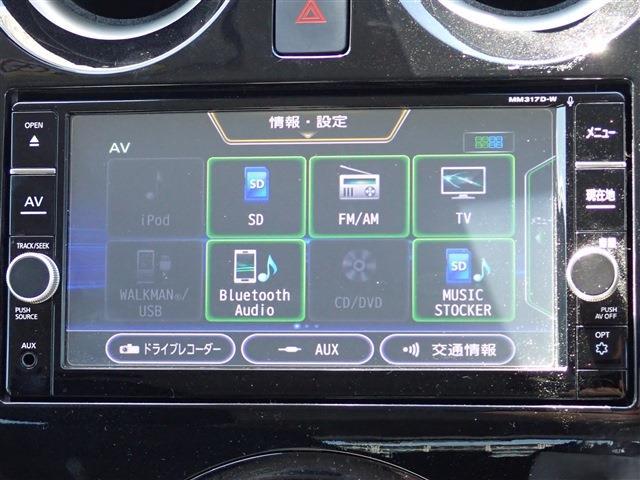 日産 ノート １．２ Ｅ－ＰＯＷＥＲ Ｘ H30年 (関東) 99