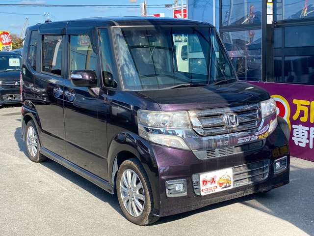 ホンダ Ｎ　ＢＯＸ ６６０ カスタムＧ ターボ Ｌパッケージ H28年 (九州・沖縄) 99