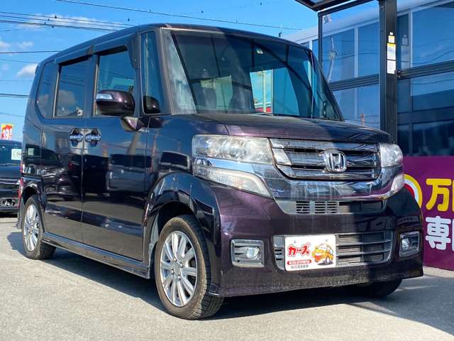 ホンダ Ｎ　ＢＯＸ ６６０ カスタムＧ ターボ Ｌパッケージ H28年 (九州・沖縄) 99