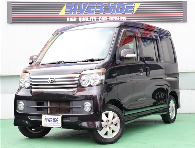 ダイハツ アトレーワゴン ６６０ カスタムターボＲＳ H22年 (関東) 99