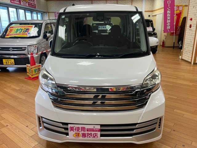 日産 デイズ　ルークス ６６０ ライダー ハイウェイスターＸ Ｇパッケージベース ４ＷＤ H27年 (北海道) 99
