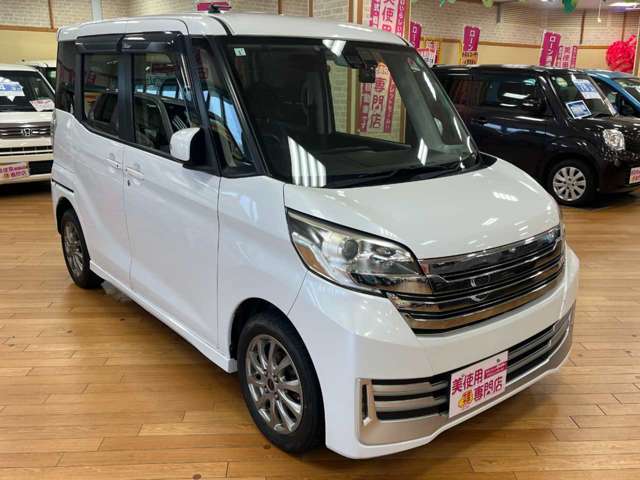 日産 デイズ　ルークス ６６０ ライダー ハイウェイスターＸ Ｇパッケージベース ４ＷＤ H27年 (北海道) 99