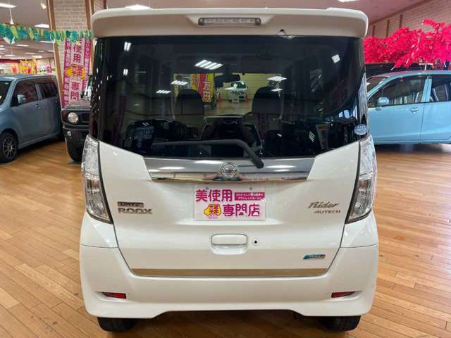 日産 デイズ　ルークス ６６０ ライダー ハイウェイスターＸ Ｇパッケージベース ４ＷＤ H27年 (北海道) 99