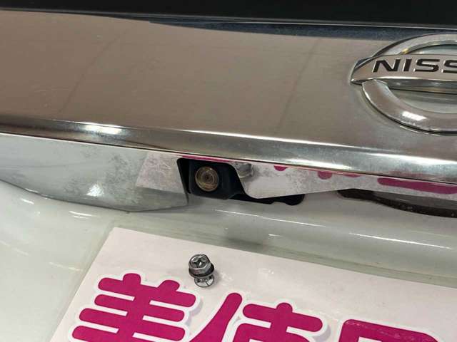 日産 デイズ　ルークス ６６０ ライダー ハイウェイスターＸ Ｇパッケージベース ４ＷＤ H27年 (北海道) 99