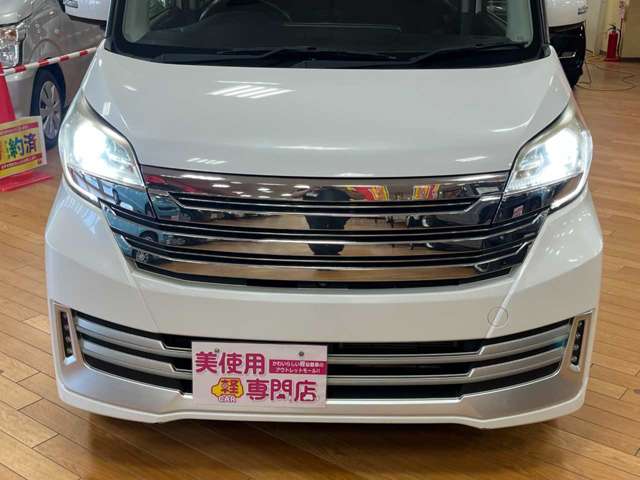 日産 デイズ　ルークス ６６０ ライダー ハイウェイスターＸ Ｇパッケージベース ４ＷＤ H27年 (北海道) 99
