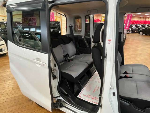 日産 デイズ　ルークス ６６０ ライダー ハイウェイスターＸ Ｇパッケージベース ４ＷＤ H27年 (北海道) 99