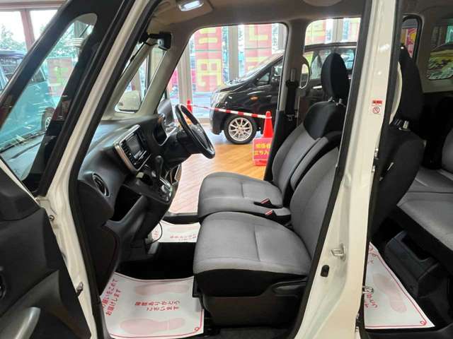 日産 デイズ　ルークス ６６０ ライダー ハイウェイスターＸ Ｇパッケージベース ４ＷＤ H27年 (北海道) 99