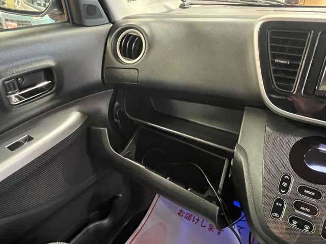 日産 デイズ　ルークス ６６０ ライダー ハイウェイスターＸ Ｇパッケージベース ４ＷＤ H27年 (北海道) 99