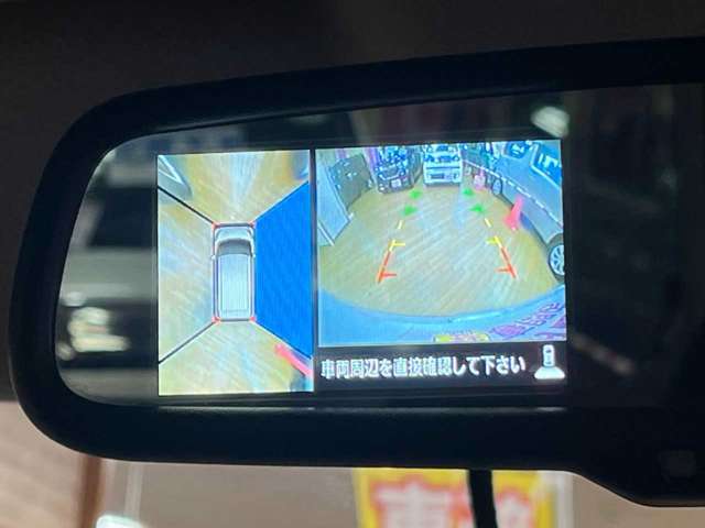 日産 デイズ　ルークス ６６０ ライダー ハイウェイスターＸ Ｇパッケージベース ４ＷＤ H27年 (北海道) 99