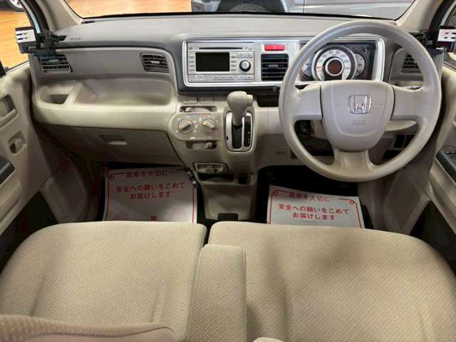 ホンダ ライフ ６６０ Ｇ ４ＷＤ H24年 (北海道) 99