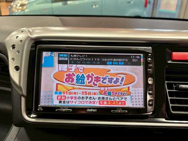 ホンダ ライフ ６６０ ディーバ スマートスタイル ４ＷＤ H23年 (北海道) 99