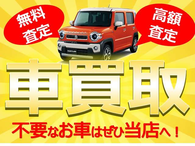 日産 モコ ６６０ Ｘ ＦＯＵＲ ４ＷＤ H26年 (北海道) 99