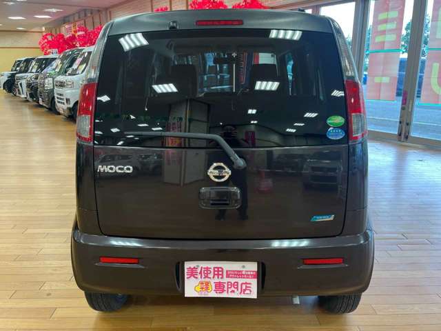 日産 モコ ６６０ Ｘ ＦＯＵＲ ４ＷＤ H26年 (北海道) 99