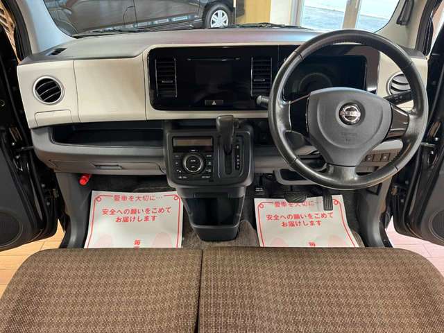 日産 モコ ６６０ Ｘ ＦＯＵＲ ４ＷＤ H26年 (北海道) 99