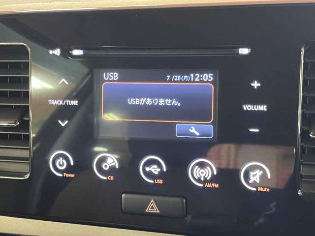 日産 モコ ６６０ Ｘ ＦＯＵＲ ４ＷＤ H26年 (北海道) 99