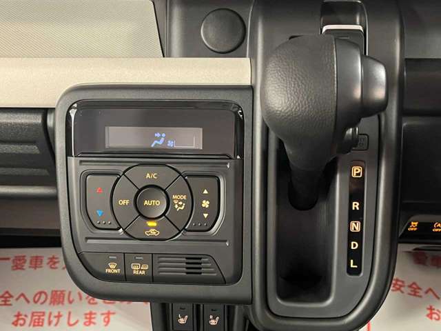 スズキ スペーシア ６６０ ハイブリッド Ｘ ４ＷＤ R7年 (北海道) 99