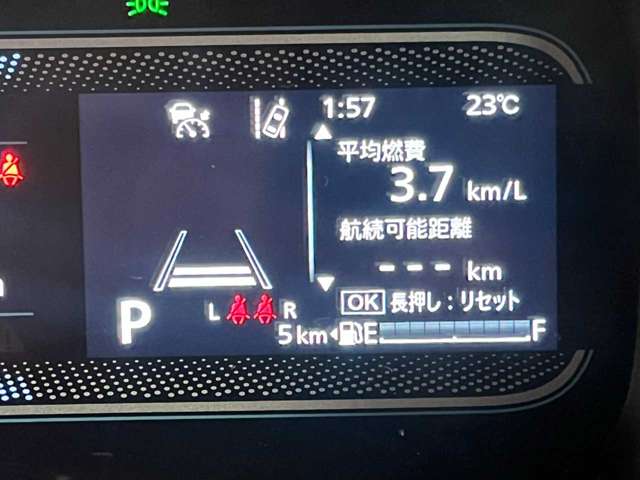 スズキ スペーシア ６６０ ハイブリッド Ｘ ４ＷＤ R7年 (北海道) 99