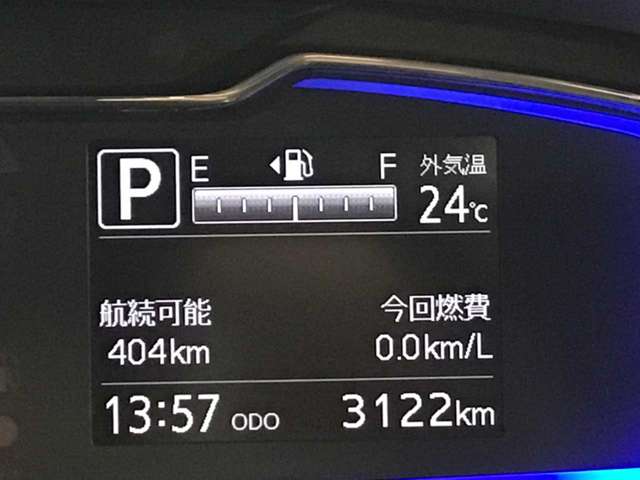 ダイハツ ミラ　イース ６６０ Ｘ リミテッド ＳＡＩＩＩ ４ＷＤ R6年 (北海道) 99