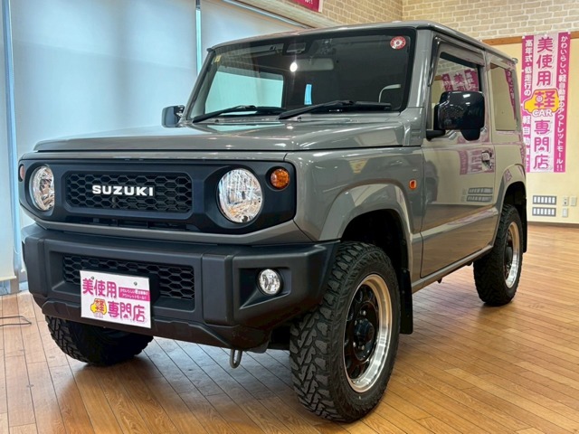スズキ ジムニー ６６０ ＸＬ ４ＷＤ R2年 (北海道) 99