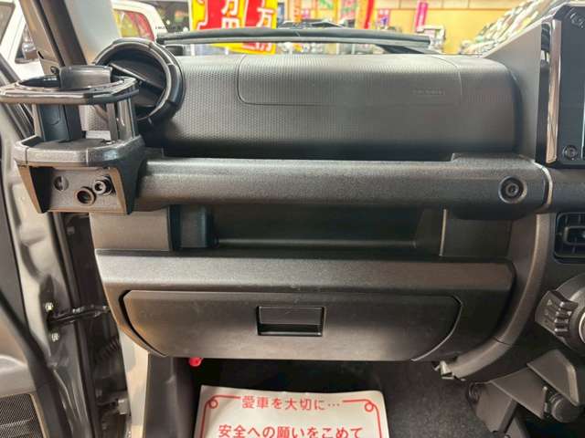 スズキ ジムニー ６６０ ＸＬ ４ＷＤ R2年 (北海道) 99