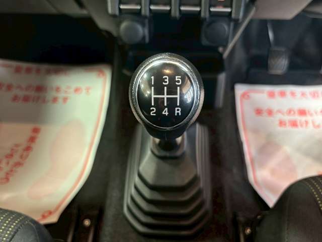 スズキ ジムニー ６６０ ＸＬ ４ＷＤ R2年 (北海道) 99