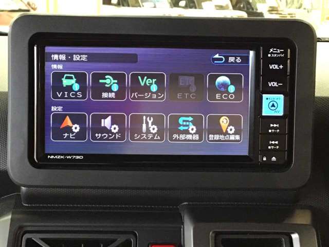 ダイハツ タフト ６６０ Ｇターボ クロム ベンチャー ４ＷＤ R6年 (北海道) 99