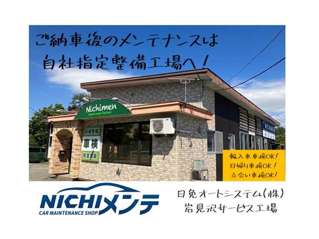 ダイハツ タフト ６６０ Ｇターボ クロム ベンチャー ４ＷＤ R6年 (北海道) 99