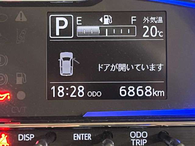 ダイハツ ミラ　イース ６６０ Ｘ ＳＡＩＩＩ ４ＷＤ R6年 (北海道) 99