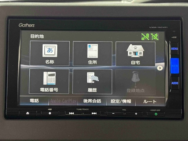 ホンダ Ｎ　ＢＯＸ ６６０ Ｇ Ｌ ホンダセンシング R2年 (東海) 99