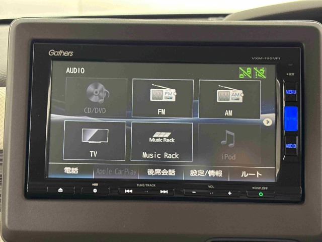 ホンダ Ｎ　ＢＯＸ ６６０ Ｇ Ｌ ホンダセンシング R2年 (東海) 99