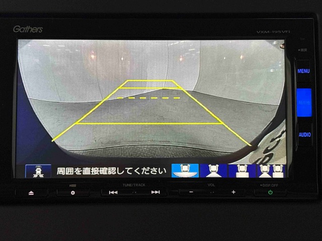 ホンダ Ｎ　ＢＯＸ ６６０ Ｇ Ｌ ホンダセンシング R2年 (東海) 99