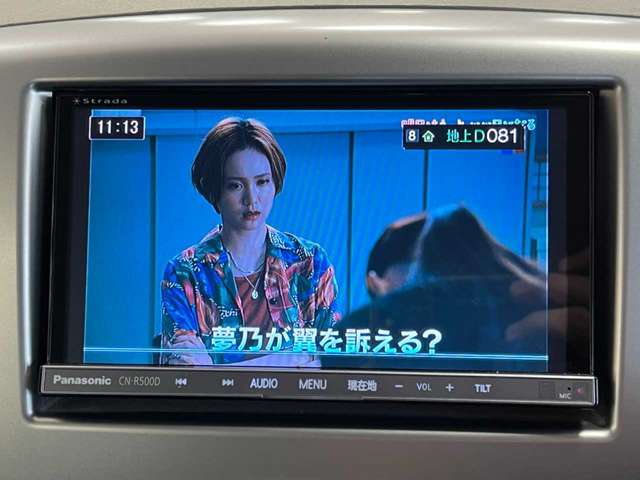 スズキ ワゴンＲ ６６０ ＦＸ リミテッド ４ＷＤ H25年 (北海道) 99