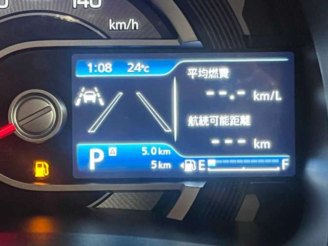 スズキ ハスラー ６６０ ハイブリッド Ｇ ４ＷＤ R7年 (北海道) 99