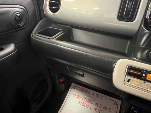 スズキ ワゴンＲ　スマイル ６６０ ハイブリッド Ｓ ４ＷＤ R7年 (北海道) 99