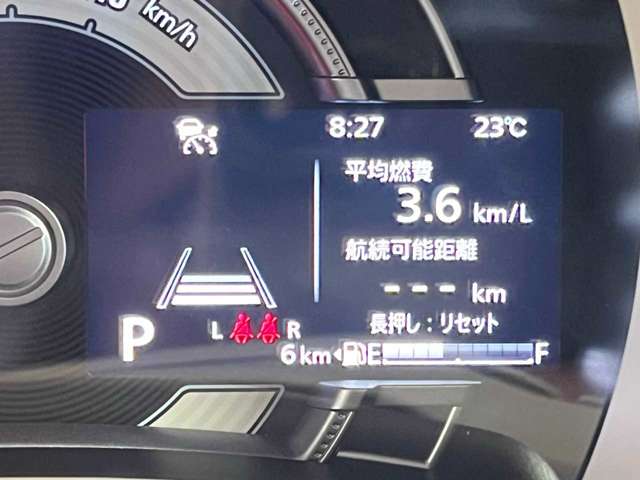 スズキ ワゴンＲ　スマイル ６６０ ハイブリッド Ｓ ４ＷＤ R7年 (北海道) 99