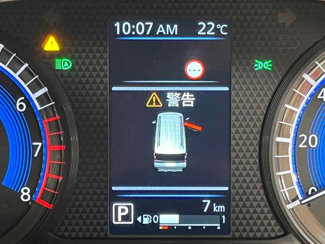 三菱 デリカ　ミニ ６６０ Ｔ プレミアム ４ＷＤ R7年 (北海道) 99