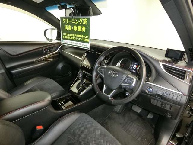 トヨタ ハリアー ２．０ ターボ プレミアム H29年 (中国) 99