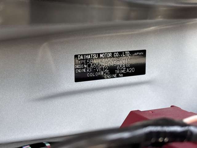 ダイハツ タント ６６０ カスタム ＲＳ R6年 (近畿) 99