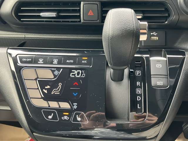 日産 デイズ ６６０ ハイウェイスターＧターボ プロパイロット エディション ４ＷＤ R2年 (東北) 99