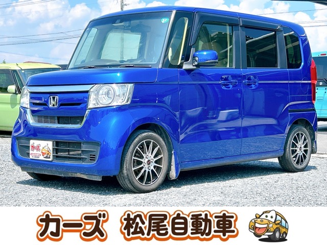 ホンダ Ｎ　ＢＯＸ ６６０ Ｇ ＥＸ ターボ ホンダセンシング H30年 (九州・沖縄) 99