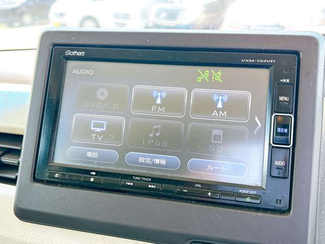 ホンダ Ｎ　ＢＯＸ ６６０ Ｇ ＥＸ ターボ ホンダセンシング H30年 (九州・沖縄) 99