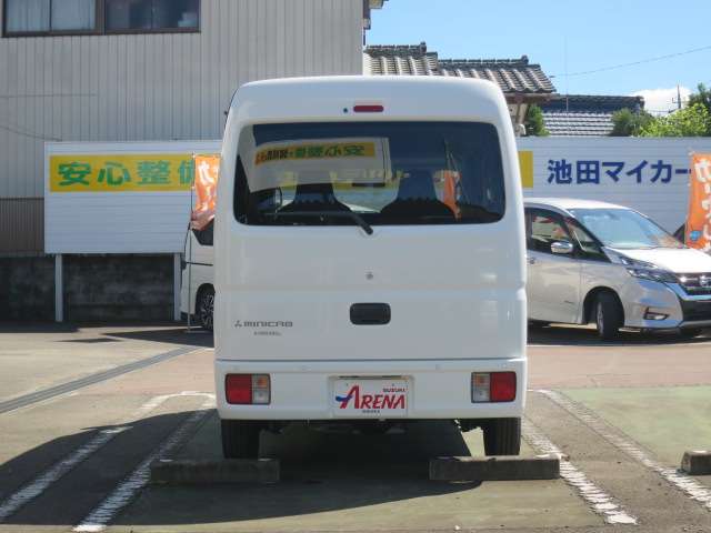 三菱 ミニキャブバン ６６０ Ｅ ハイルーフ R7年 (関東) 99
