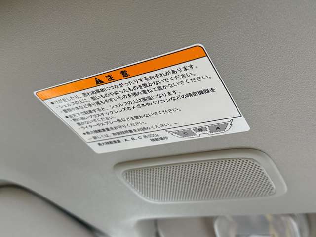 スズキ エブリイ ６６０ ジョイン ターボ ハイルーフ R6年 (近畿) 99