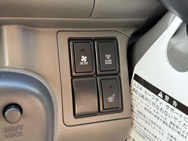 スズキ エブリイ ６６０ ジョイン ターボ ハイルーフ R6年 (近畿) 99